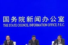 ��ͨ��:Э��188�����˾��׷����Ƿ�˷�