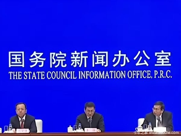 交通部：协助188万货车司机追讨拖欠运费12.5亿