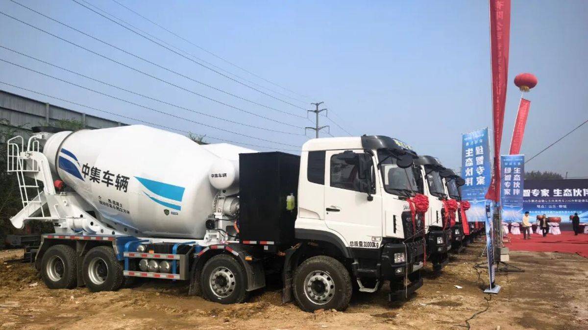 不负信赖！中集车辆DTB搅拌车业务集团2025年度交付圆满收官微信图片_20251027110439_7_1225 (2).jpg