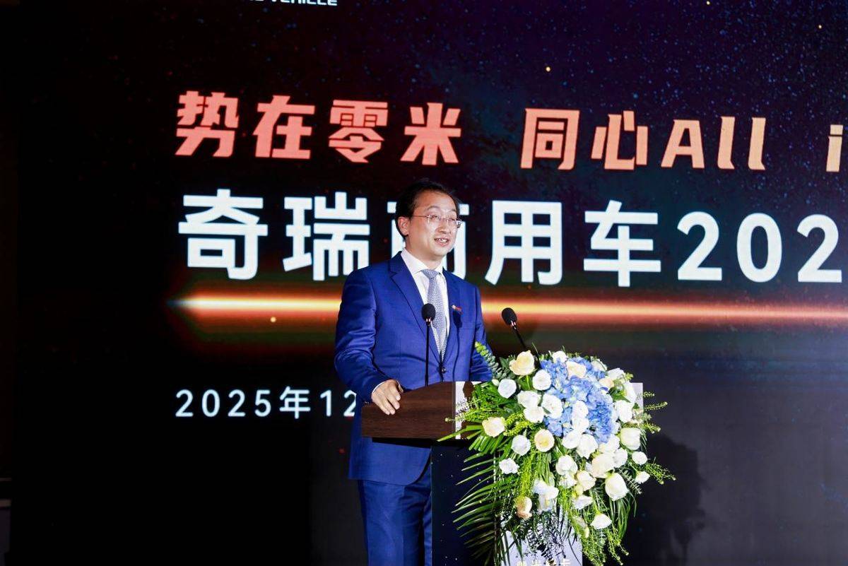 渠道强则品牌强！零米轻卡2026誓师出征，赋能经销商成为区域小霸王IC5A6438-opq4236074155