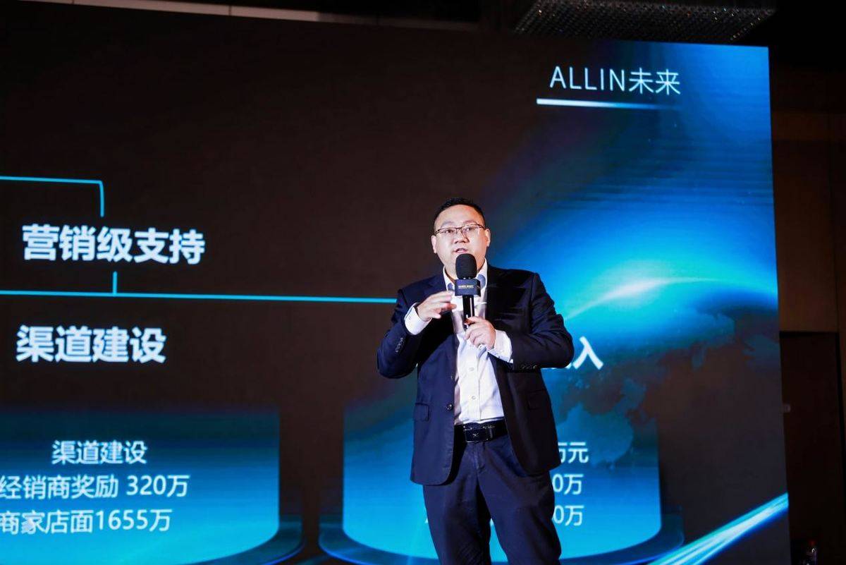 渠道强则品牌强！零米轻卡2026誓师出征，赋能经销商成为区域小霸王IC5A6603-opq4236099759