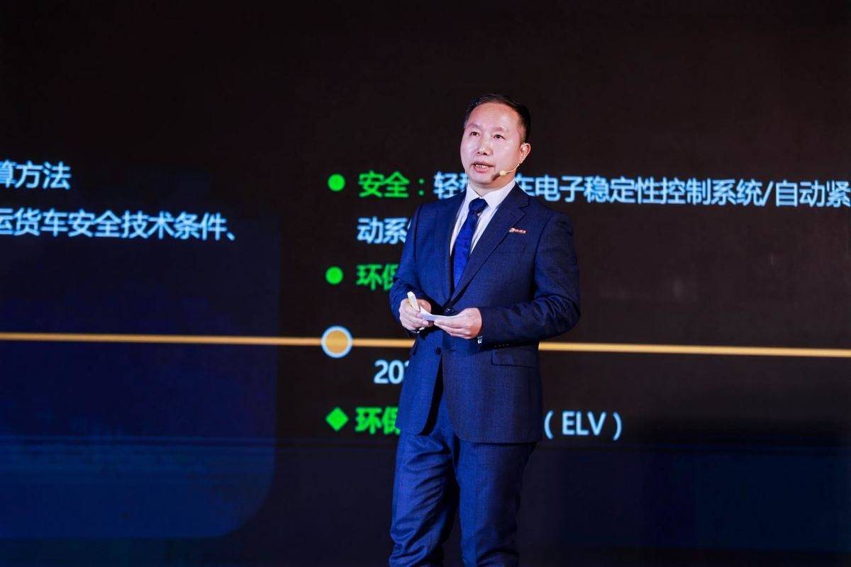 渠道强则品牌强！零米轻卡2026誓师出征，赋能经销商成为区域小霸王IC5A6649-opq4236217802