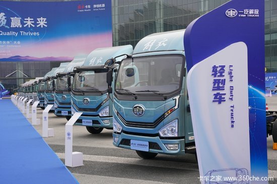 解放轻卡展车盘点：全系新能源矩阵领衔 多元化车型布局再升级