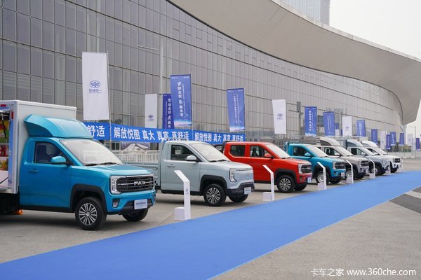 解放轻卡展车盘点:全系新能源矩阵领衔 多元化车型布局再升级