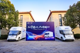 携手宁德时代，坤鹏 ET9 登封上市！新能源轻卡痛点终结者来了