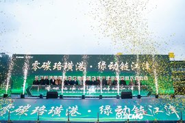 四次下单、百台交付!徐工新能源打造从“设备”到“生态链”新范式