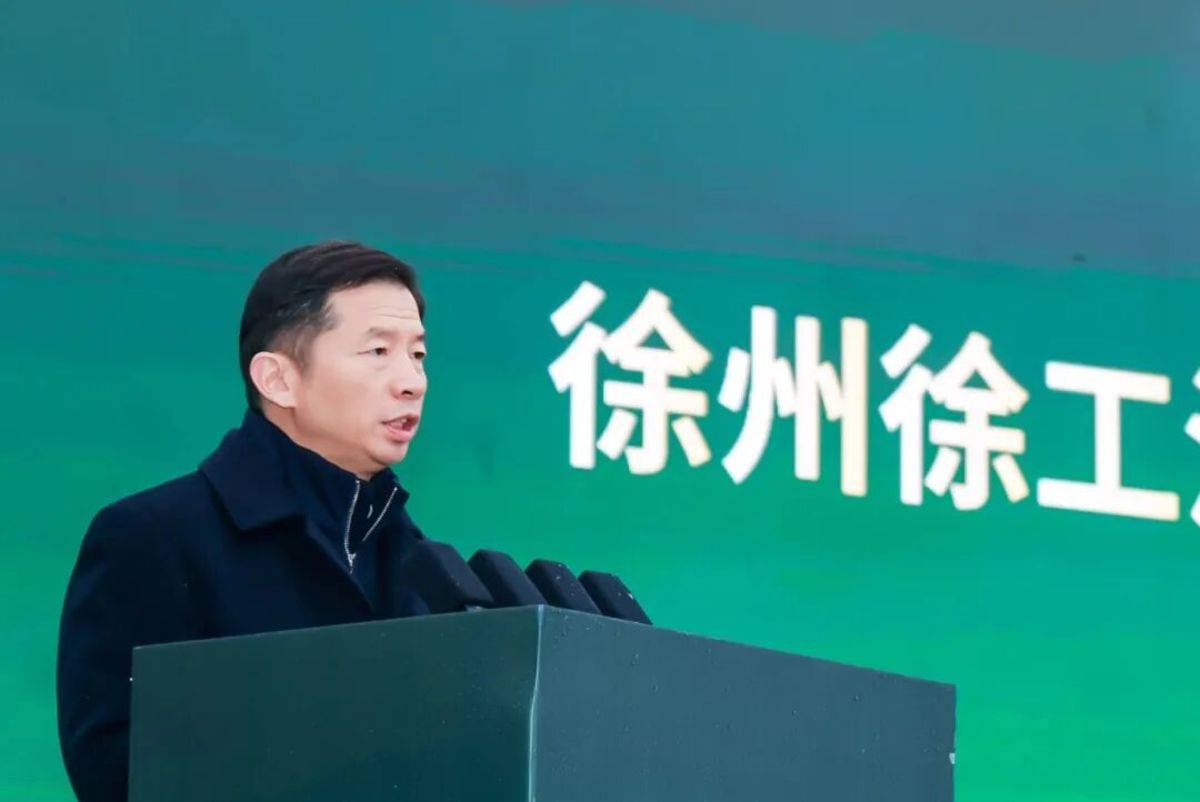 四次下单、百台交付！徐工新能源打造从“设备”到“生态链”新范式图片