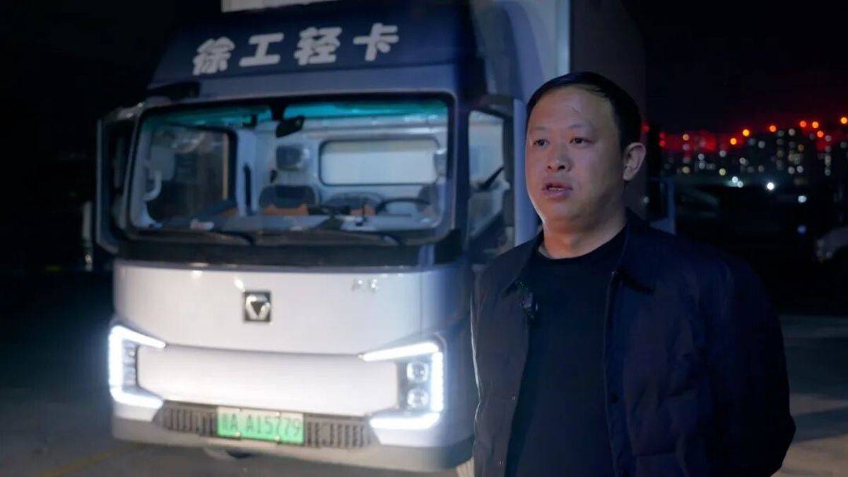 攻坚黔路、冷链标杆！徐工汉界轻卡赋能贵州车队高效进阶