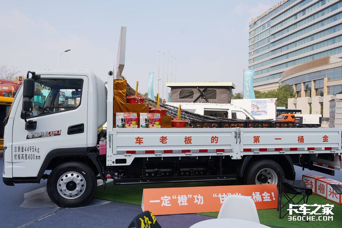 ��Ч�ͺļ����Լ۱�&nbsp;���䴴���ô