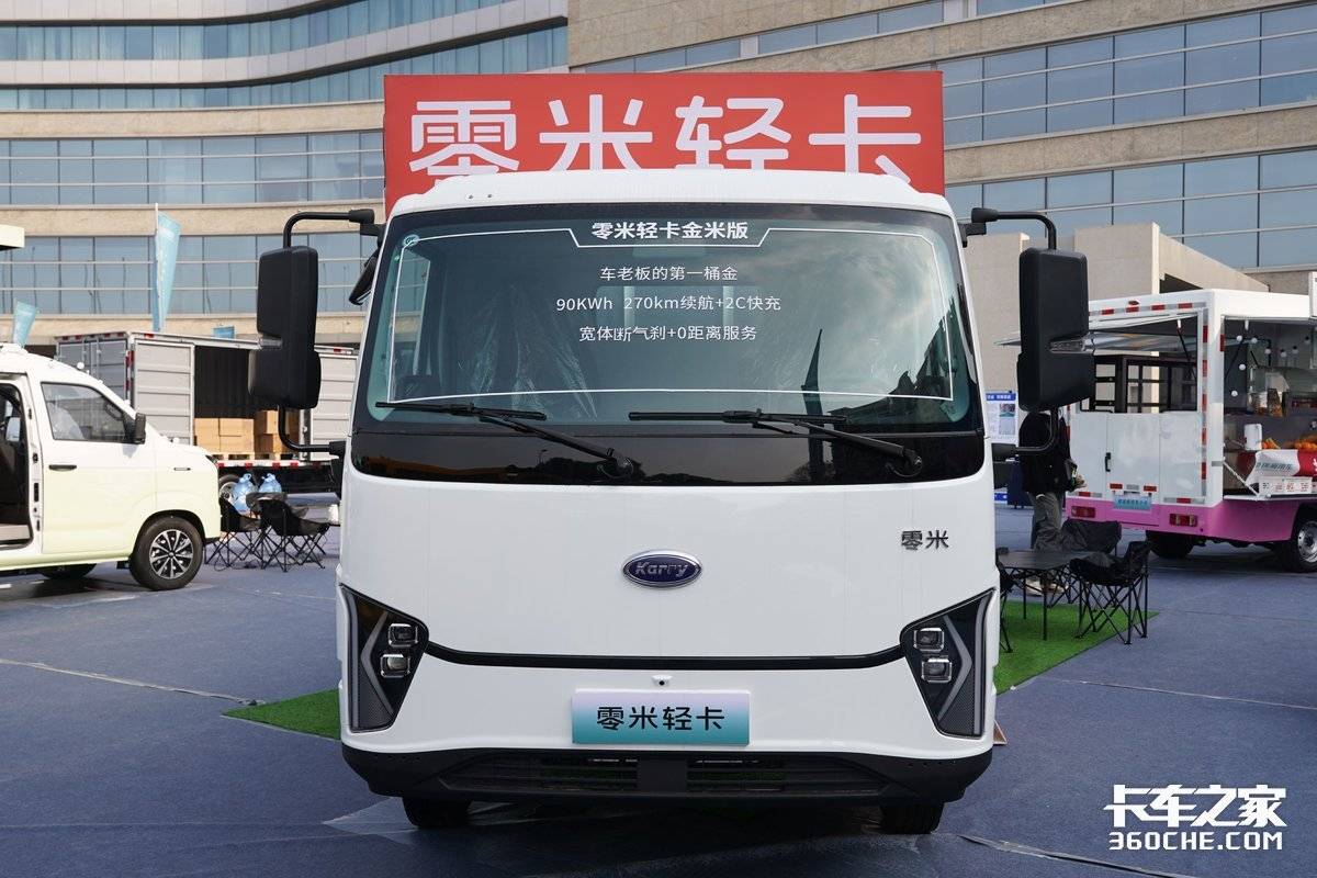 ��Ч�ͺļ����Լ۱�&nbsp;���䴴���ô