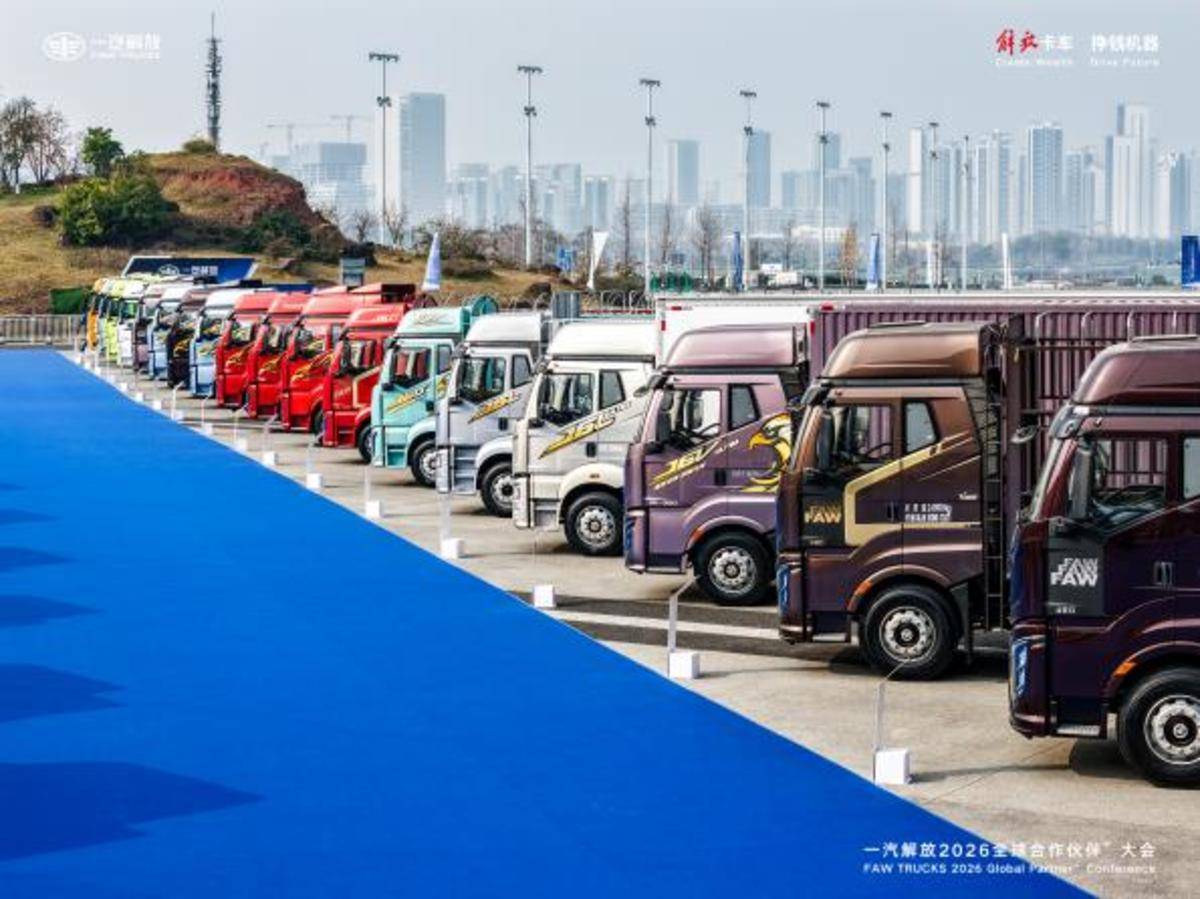 一汽解放新能源发展思路 “融合发展”让链条共同发力、同向发力!微信图片_20251219133316_166_2