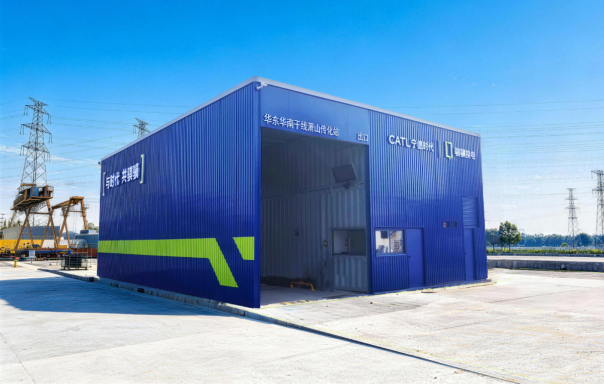 一年建成305站！骐骥换电超额完成年度建站目标