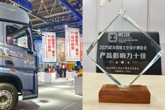 �������Ʒ����ά �й�����PI��ƻ�