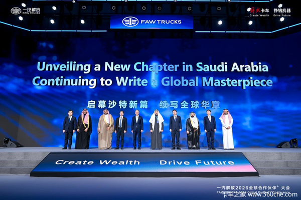 “出彩”2025，终端份额第一！ 一汽解放超越自我与行业双赢领跑