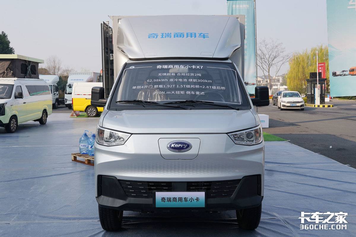 �������&nbsp;Һ����&nbsp;�������ó�С��X7