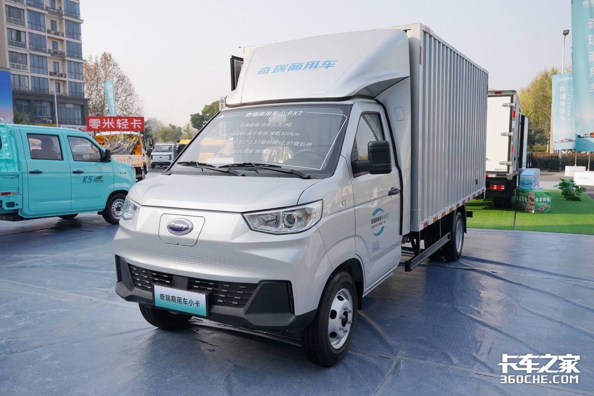 �������&nbsp;Һ����&nbsp;�������ó�С��X7