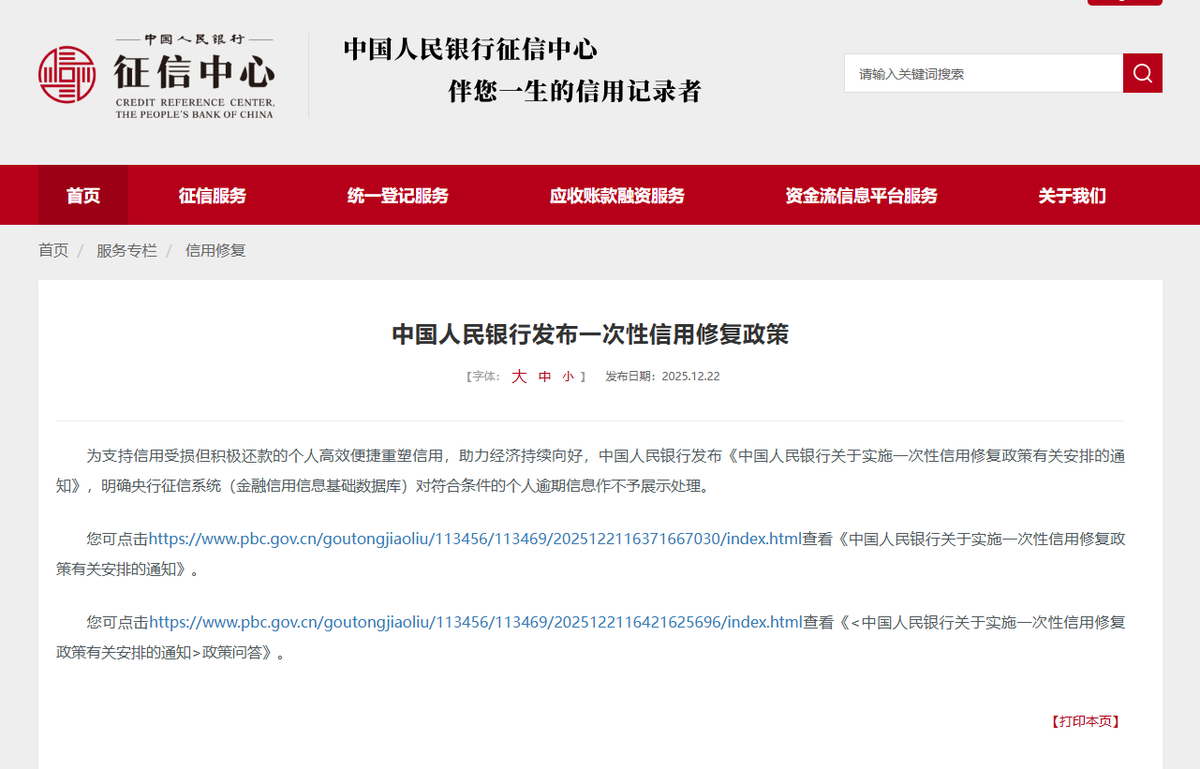 ������������&nbsp;�������������&nbsp;С�ı�ƭ