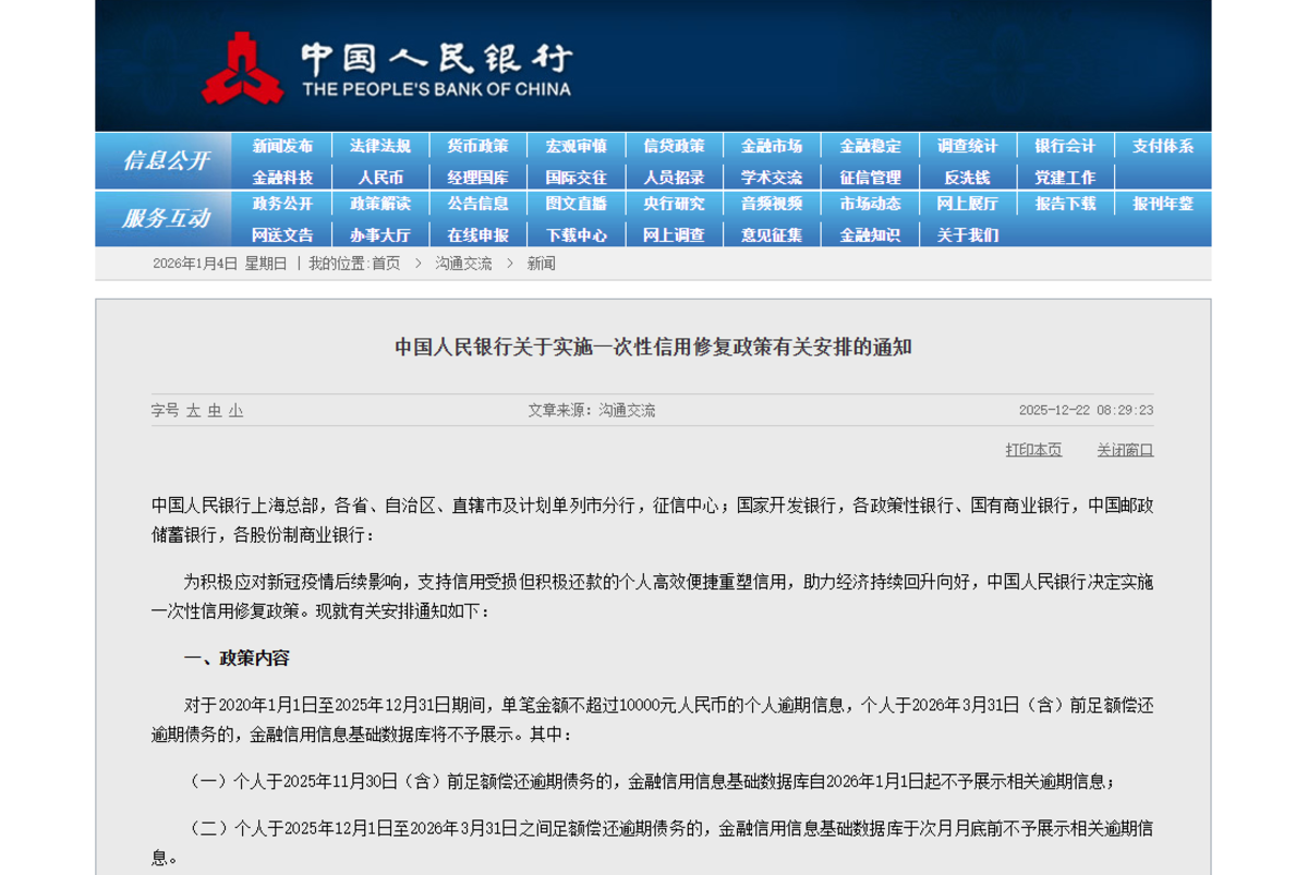 ������������&nbsp;�������������&nbsp;С�ı�ƭ