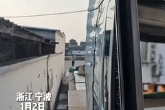 ���ɳ��ң�����겼�����ȷ���