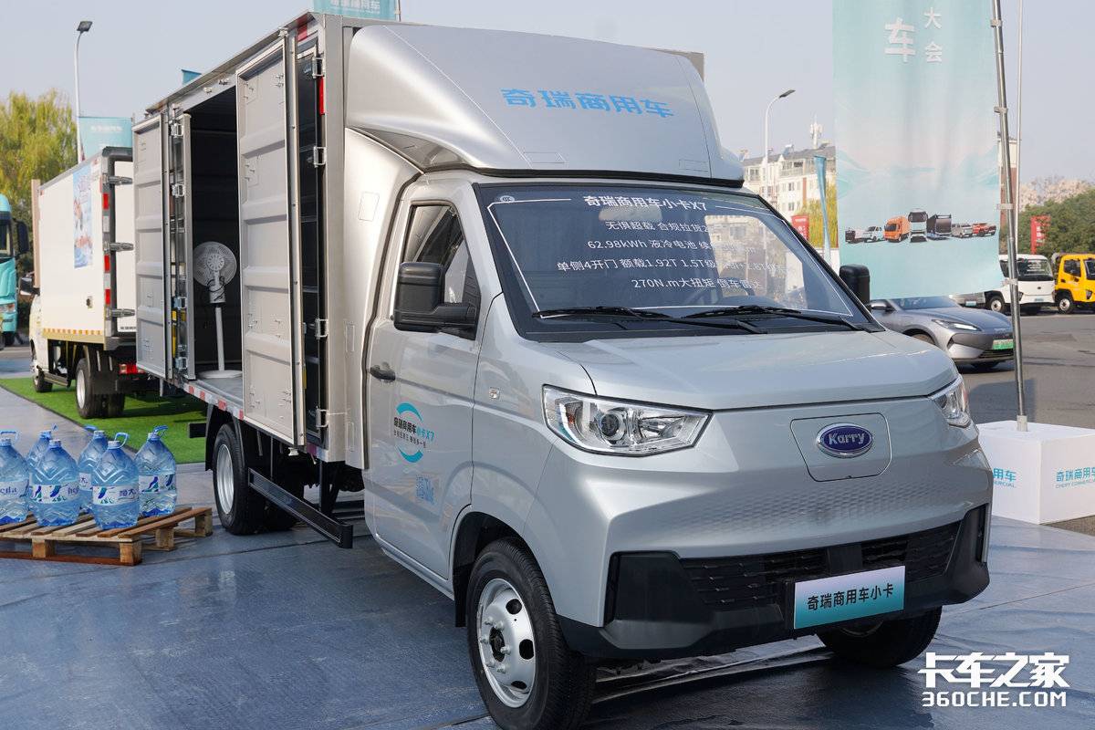 �������&nbsp;Һ����&nbsp;�������ó�С��X7