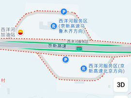 京新高速服务区围而不建 卡友北斗报警也休息不了！