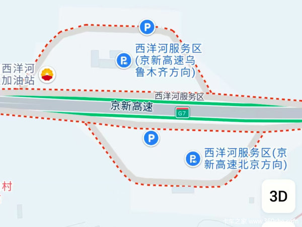 京新高速服务区围而不建 卡友北斗报警也休息不了！