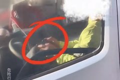 �߿������ߴ���Ϸ�����˵���Ų����˰�