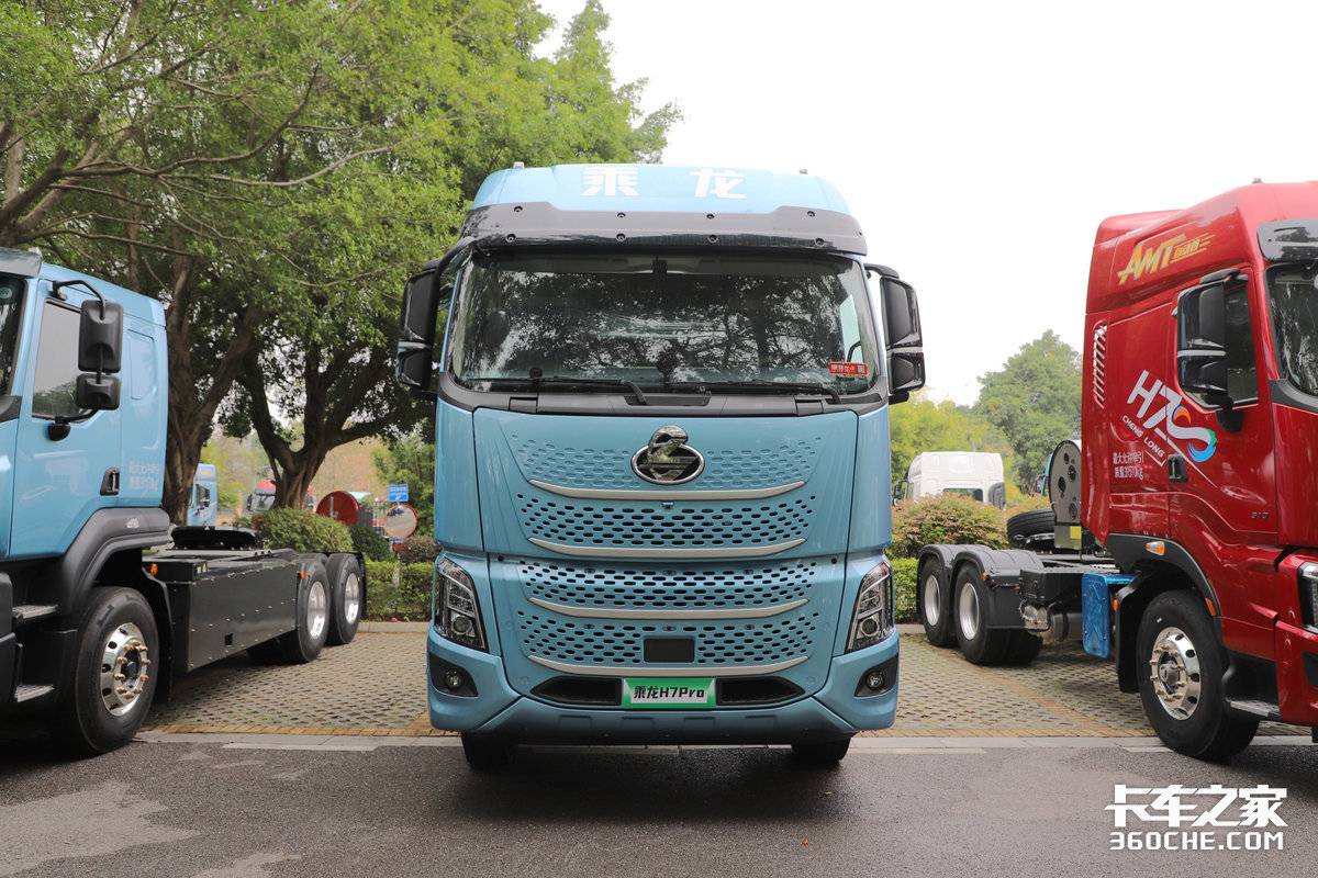 480����&nbsp;�ٹ������2kg&nbsp;����H7&nbsp;Pro����