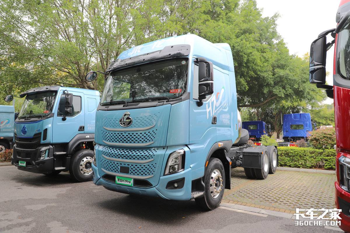 480����&nbsp;�ٹ������2kg&nbsp;����H7&nbsp;Pro����