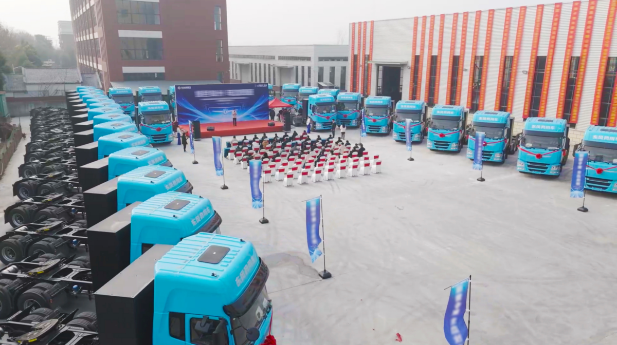 东风商用车新年开门红！200台东风新能源牵引车发力