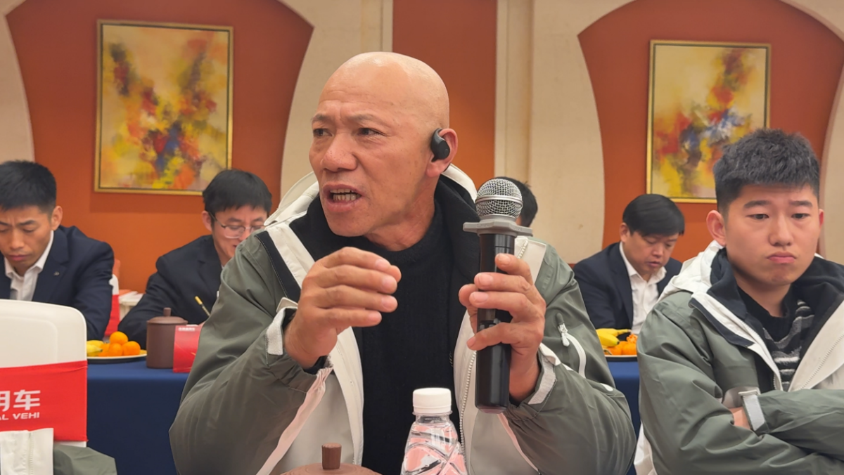 用户共绘，智驭未来 ---- 奇瑞商用车轻商服务第三届用户共创荟https://img9.kcimg.cn/imga/1/1334/1334416.jpg_1200xx.nw.jpg