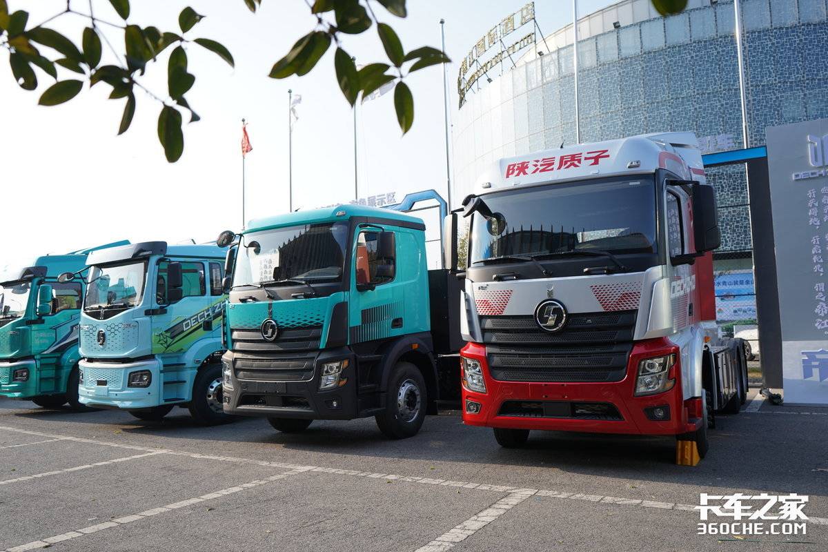 质子汽车发力2026年:目标13000辆!技术、市场、生态全面升级