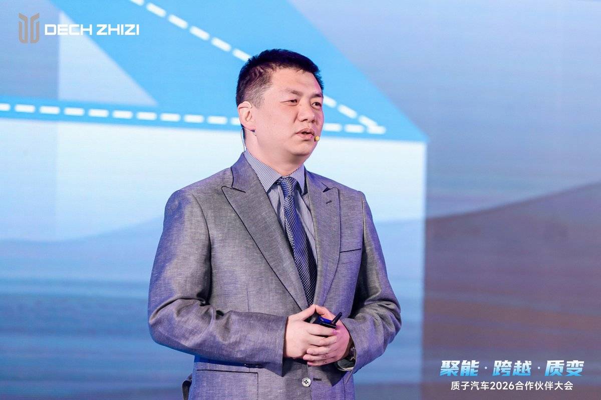 质子汽车发力2026年:目标13000辆!技术、市场、生态全面升级