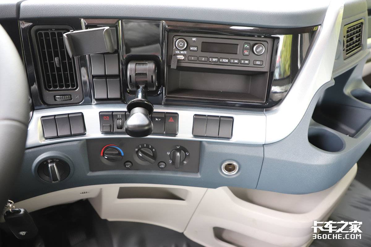 ��ǿ����&nbsp;���첹��&nbsp;����H7����Դǣ����