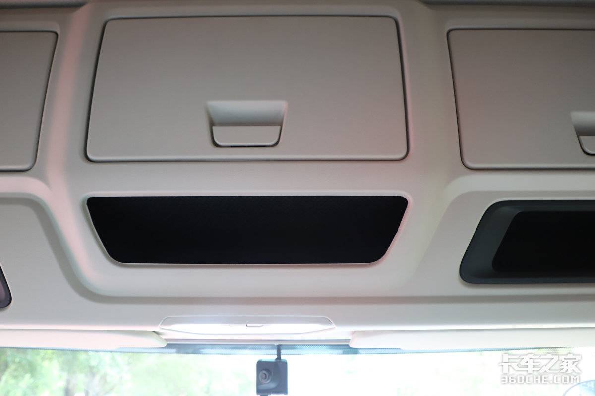 ��ǿ����&nbsp;���첹��&nbsp;����H7����Դǣ����