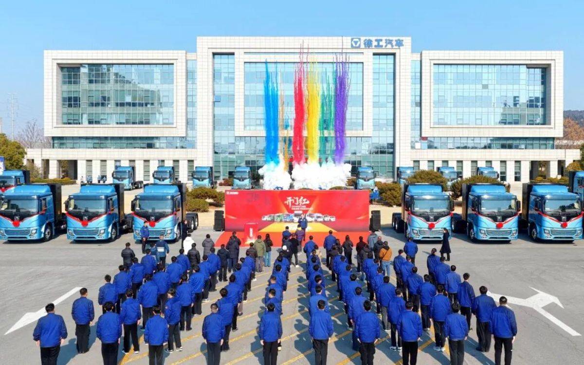 2026开门红 | 徐工纯电物流车“向新”西南