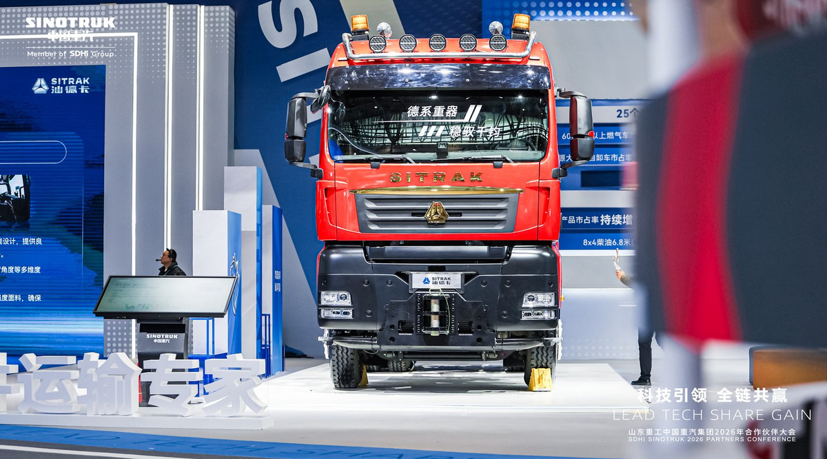 中国重汽汕德卡全新超强大件车稳驭千钧,有实力更有远见!