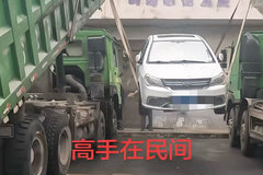 ��������䣡��������С�γ�������ǧ��