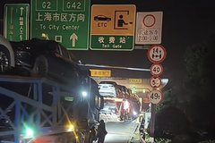 ˵�ǲ����� ��ô������ô��Υ����˳�