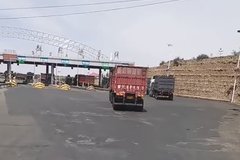 1200����17���շ�վ �����ȸ��ٻ���Ǯ