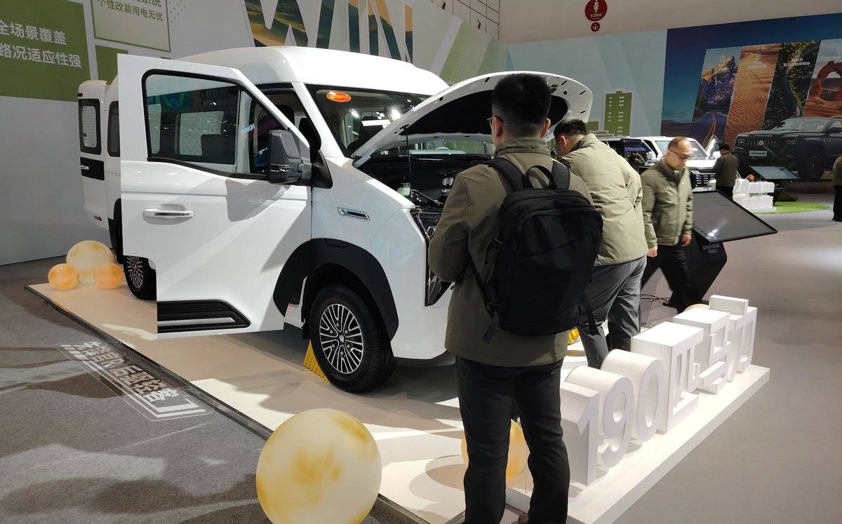 焕新出发,瞩目登场!中国重汽先锋官家族新品正式发布