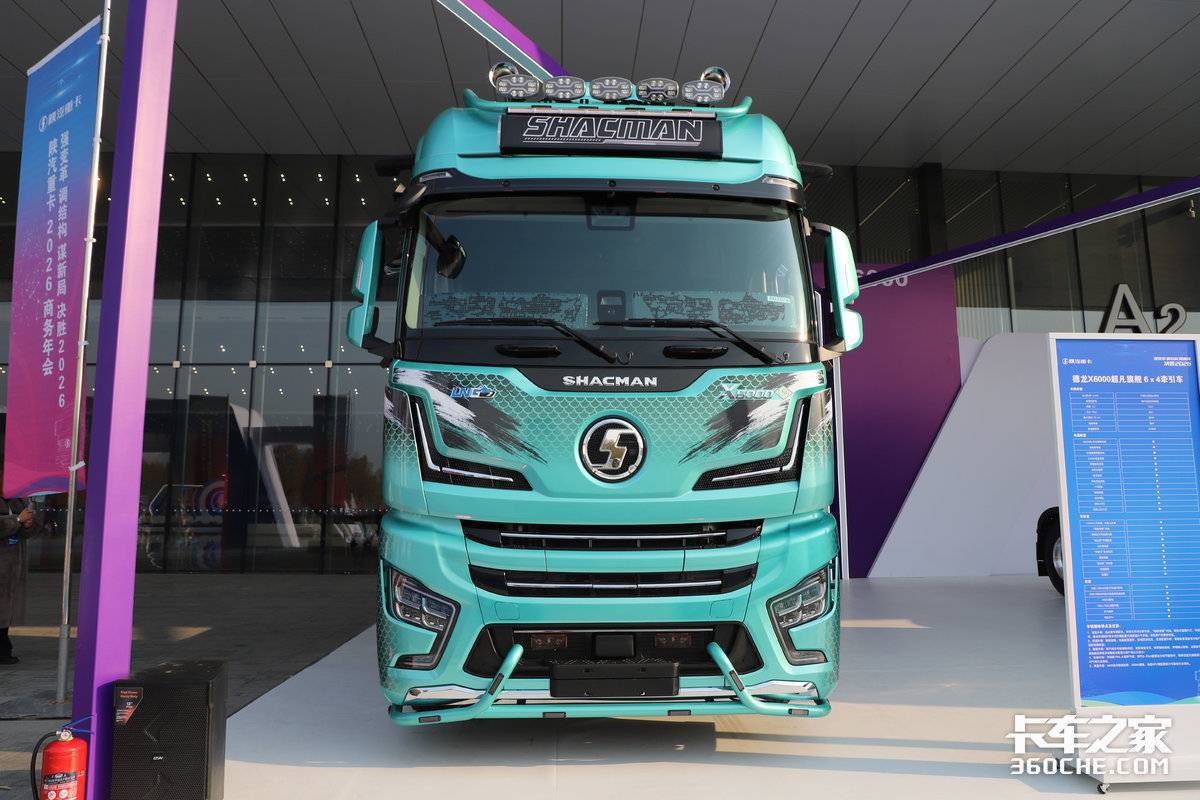 ��������&nbsp;��������&nbsp;����X6000�����콢