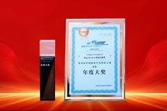 ����2026ժ�úڿƼ�������߹�ڣ�