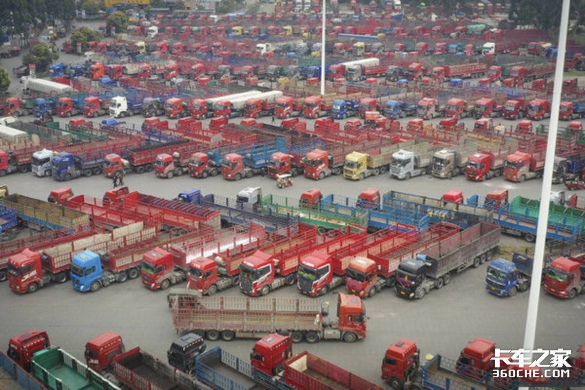 “价格战”再打下去 整个运输业都完了？这几组数据很扎心！