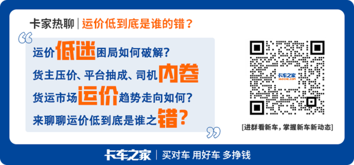 �˼۵�&nbsp;�����ǲ��ǡ���ͷ�����ǵĻ���