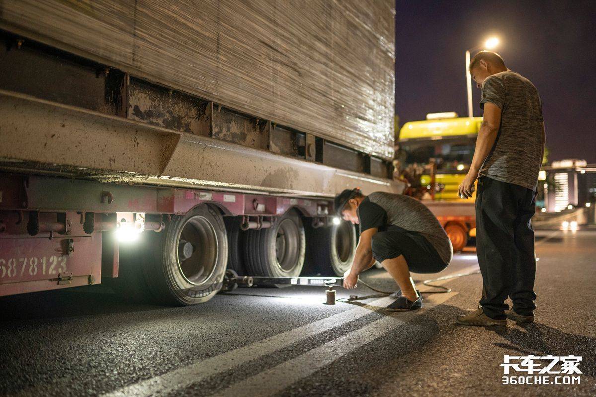 �˼۵�&nbsp;�����ǲ��ǡ���ͷ�����ǵĻ���