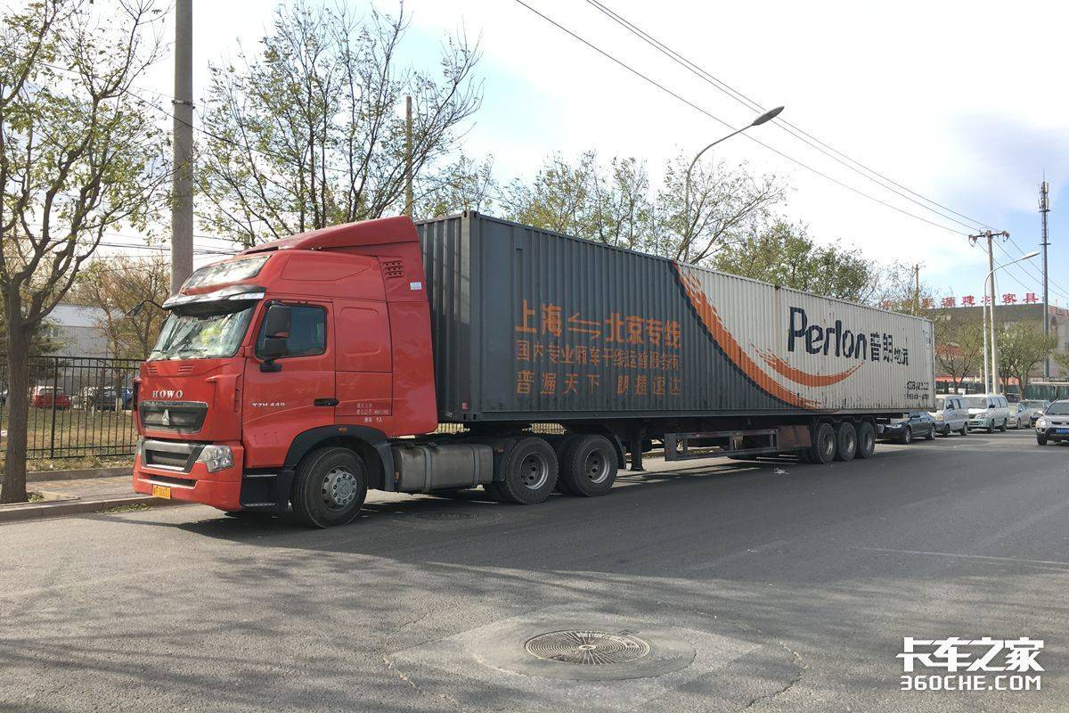 �˼۵�&nbsp;�����ǲ��ǡ���ͷ�����ǵĻ���