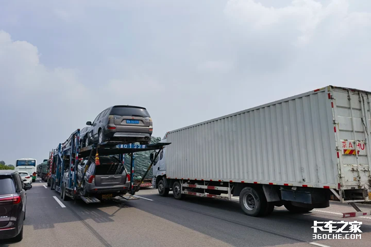 �˼۵�&nbsp;�����ǲ��ǡ���ͷ�����ǵĻ���