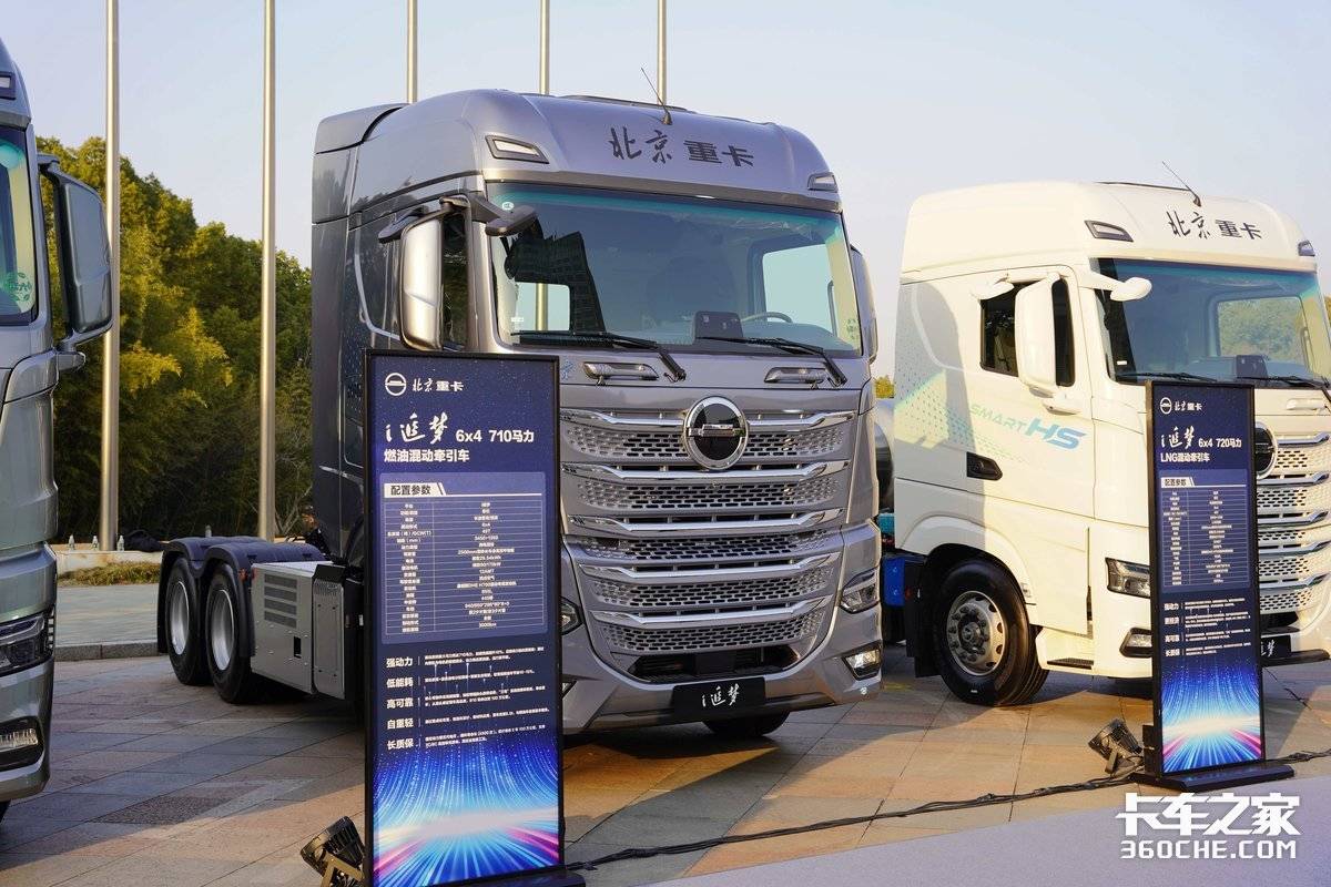 ���ͳ�����&nbsp;�����ؿ�i׷�λ춯��Ʒ����