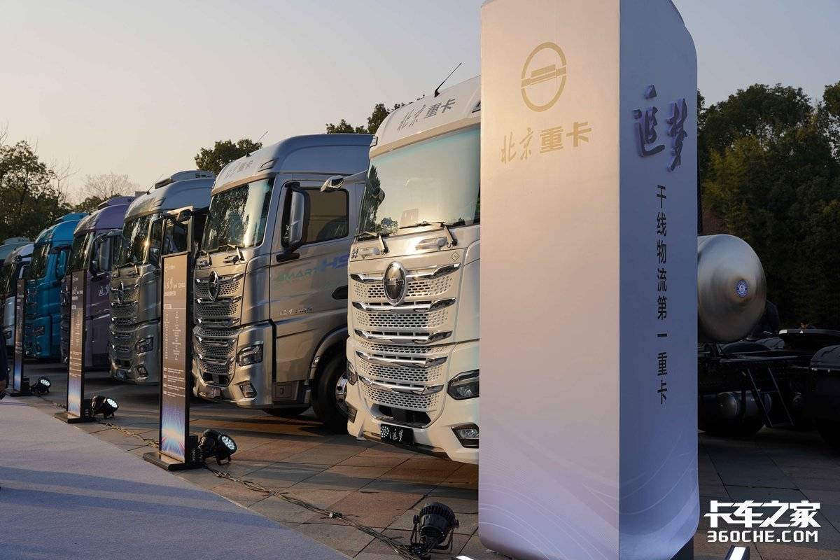 ���ͳ�����&nbsp;�����ؿ�i׷�λ춯��Ʒ����